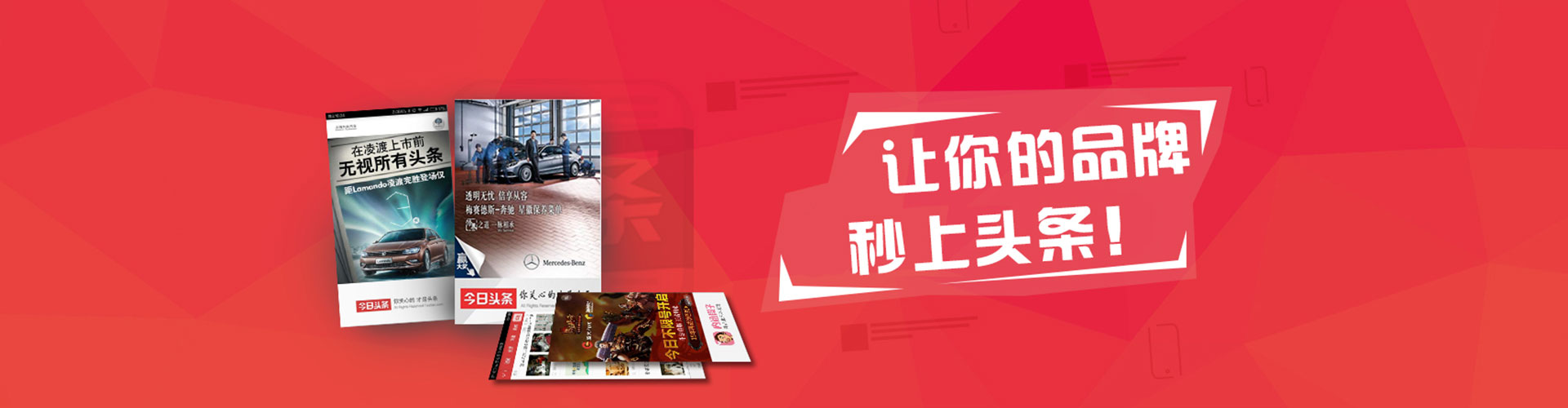 鹿寨百度开户高返点